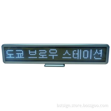 White Color LED Desktop Display16X128